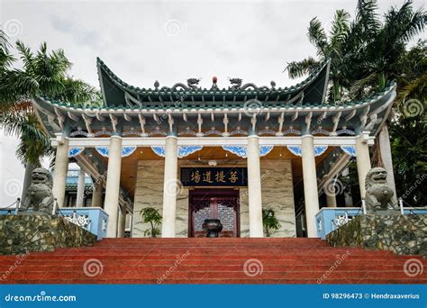 Long Hua Temple in Davao City - Philippines Editorial Stock Photo ...