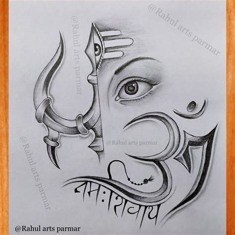 Mahadev Half Face and Trishul Drawing | Art drawings sketches simple, Pencil drawing images, Art ...