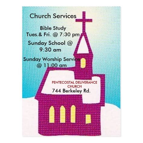 church invitations postcard | Zazzle