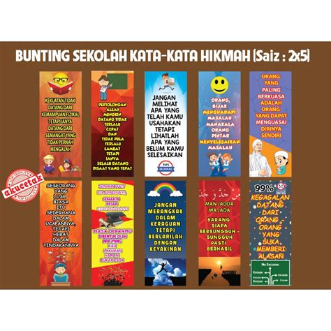 SET BUNTING KATA KATA HIKMAH / MOTIVASI SEKOLAH (READY DESIGN) (10PCS ...