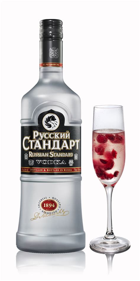 Russian Standard Vodka & Caliche Rum Valentine’s Day Cocktails – Tipsy ...