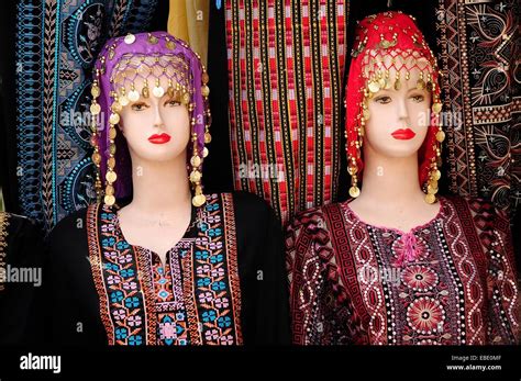 Jordanian Traditional Clothing