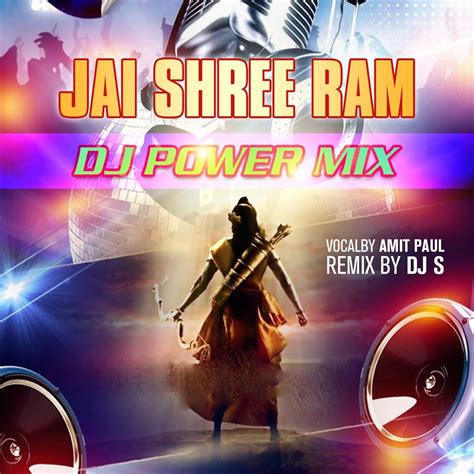 ‎Jai Shree Ram (DJ Power Mix) - Single by DJ "S" & Amit Paul on Apple Music