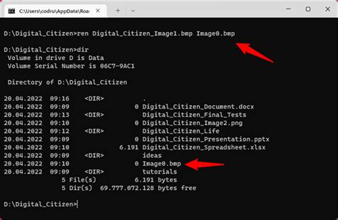 CMD: 11 basic commands you should know (cd, dir, mkdir, etc.)