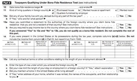 Taxes From A To Z (2015): B Is For Bona Fide Residence Test