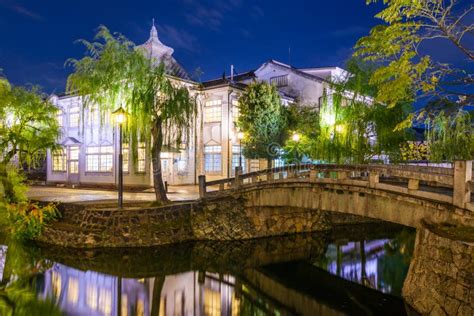 Kurashiki, Japan Canal stock photo. Image of district - 28047574