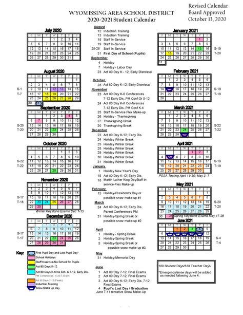 Central School District Calendar 2024 - Schoolcalendars.net