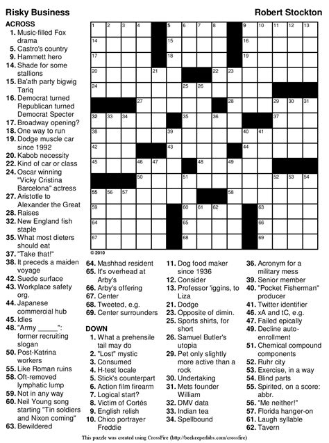 Boatload Crossword Puzzles Printable