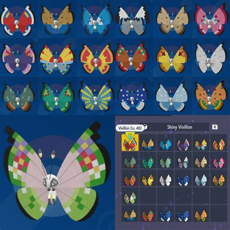 Shiny Vivillon Dex : r/PokemonScarletViolet