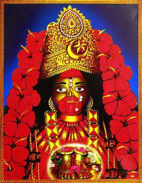 Tarapith Kali - Poster