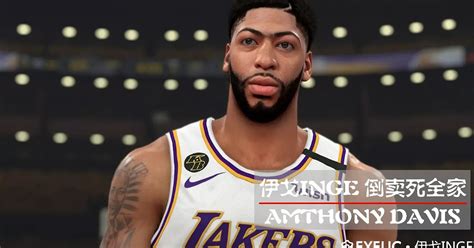 NBA 2K20 Anthony Davis Cyberface by INGE - Shuajota | Your Site for NBA 2K Mods