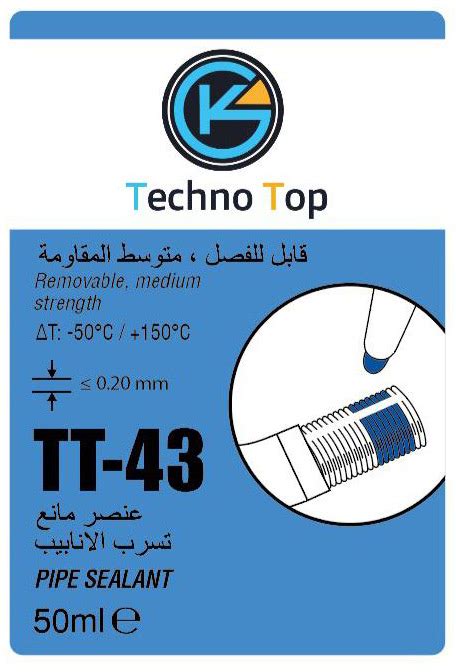 Anaerobic Pipe Sealant, Techno Top Aluminum