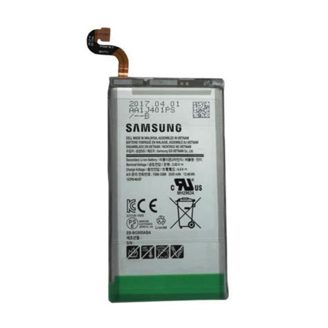 Samsung S8 Plus Battery – ImageOneCellular