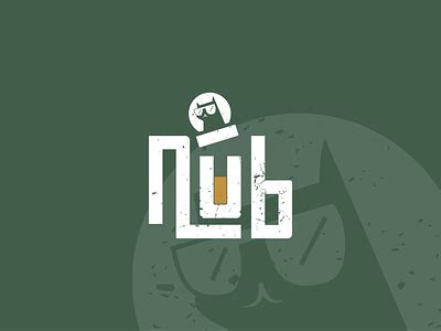 Nub_Logo by Tuyen NeO on Dribbble