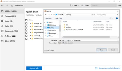 Disk Drill License Key - blmultiprogram