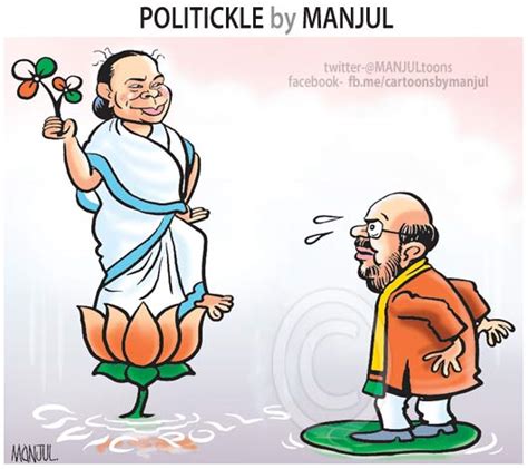 Top 151 + Mamata banerjee cartoon - Delhiteluguacademy.com