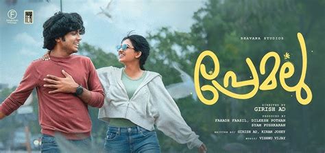 Premalu Review: A charming romantic comedy with familiar elements ...