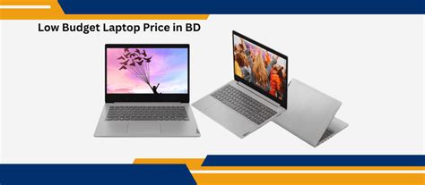 Low budget laptop price in BD | Rootfive Bangladesh