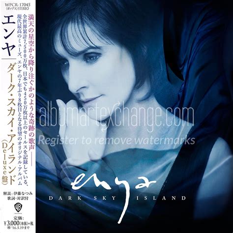 Album Art Exchange - Dark Sky Island (with Obi) by Enya - Album Cover Art