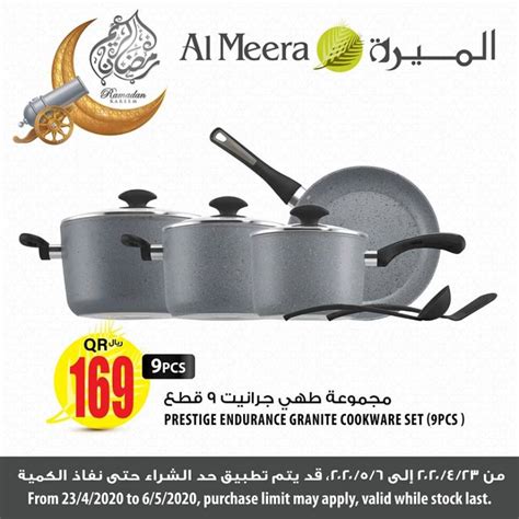 Al Meera Qatar Cookwares Offers