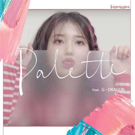 IU | Palette by karmarisma on DeviantArt