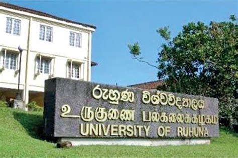 Technology Faculty of Ruhuna University closed for a week