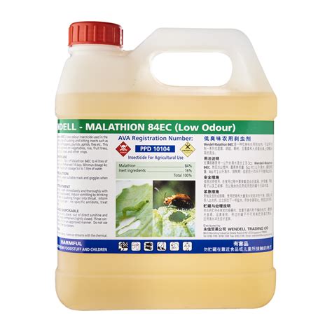 Malathion 84 EC (4 ltr) – Wendell Trading Company