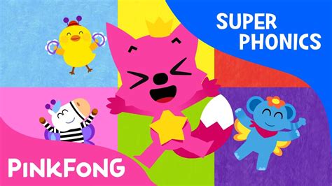 Pinkfong Song