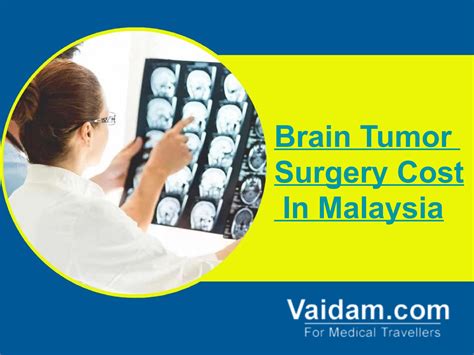 Brain Tumor Surgery Cost