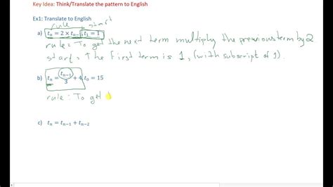 What is a difference equation - YouTube