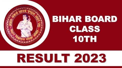 Bihar Board Class 10th Result 2023 Declared: Check How to Download