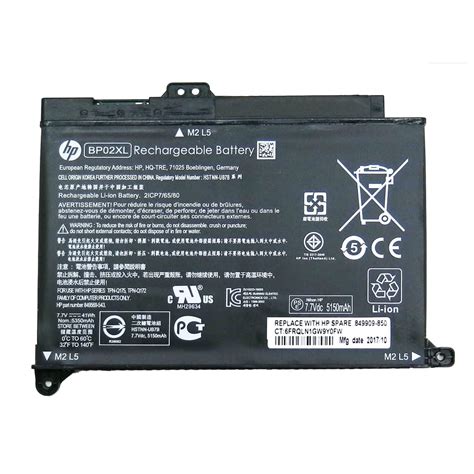 HP BP02XL ORIGNAL BATTERY HP Pavilion 15-AU117UR – Laptop World ...