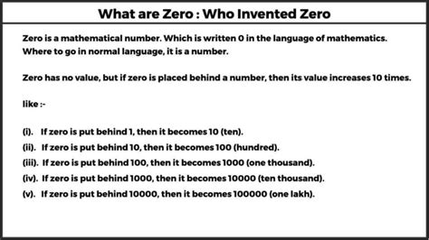 Who Invented Zero – Definition with Examples 2024 - Easy Maths Solutions