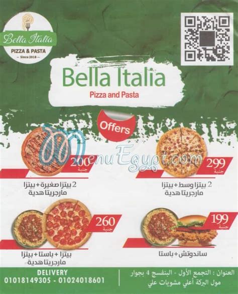 Menu delivery - hotline - Bella Italia | منيو ورقم مطعم بيلا ايطاليا | Egypt