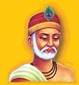 Kabir Das - Biography - TAE