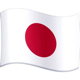 🇯🇵 Japan Emoji | Flagpedia.net