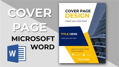 Project Cover Page Design - How To Make A Cover Page In Ms Word - YouTube