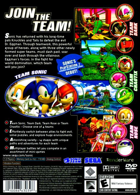 Sonic Heroes (2003) PlayStation 2 box cover art - MobyGames