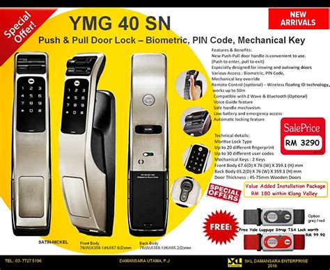 SKL DIY Uptown: Yale YMG 40 Push & Pull Digital Biometric Door Lock ...