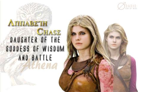 Annabeth Chase Mark of Athena | Annabeth Chase - The Daughter of Athena by SonofWar001 on ...