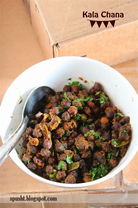 Spusht: Kala Chana Masala Recipe