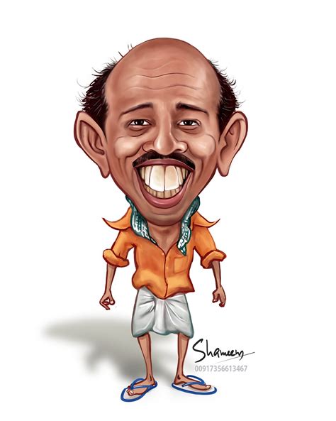 Creative Artist. Shameem : manukkoya malayalam actor caricature