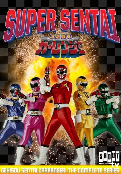 Watch Gekisou Sentai Carranger - Free TV Series | Tubi