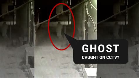 cctv: Aligarh Ghost Viral Video: Did you also fall for it? Here is the ...