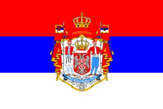 Kingdom of Serbia (1882-1918)