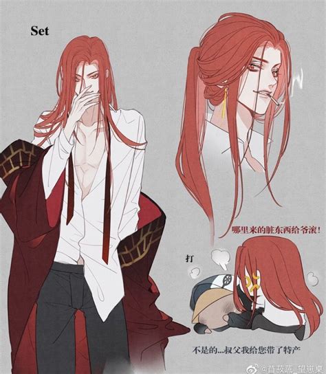 Pin by JackOfAllTrades on ENNEAD | Anime character design, Anime ...