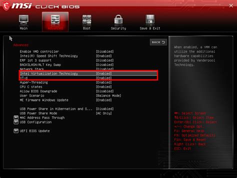 Intel virtualization technology msi bios • Smartadm.ru