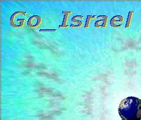 Go_Israel - Directory of pages