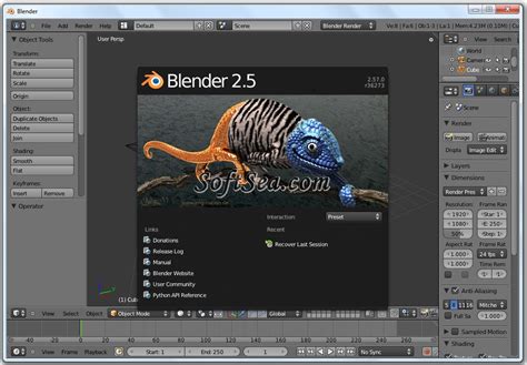 Blender Animation Software