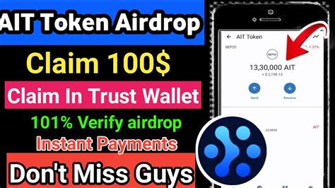 AIT Token Airdrop | Claim 100$ in Trust Wallet Free || New Crypto Loot ...